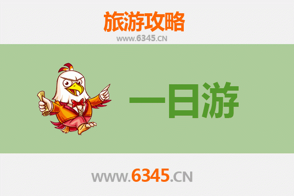 甘孜自驾一日游攻略：高原风光与人文体验的完美融合