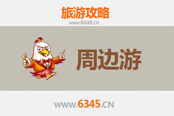 甘孜周边游终极攻略：探秘川西秘境，邂逅雪山草原与人文风情