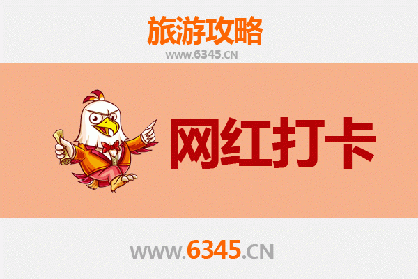 甘孜网红打卡地全攻略：探索川西秘境，解锁高颜值旅行地