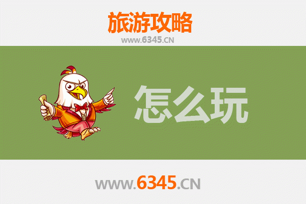 节假日甘孜深度游：高原秘境与人文风情全攻略