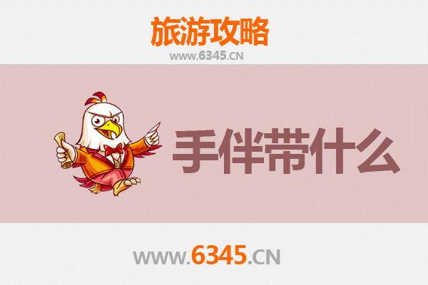 甘孜甘孜出发探秘南澳岛：高原至海岛的绝美穿越之旅全攻略